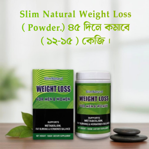 Slim natural weight loss powder
