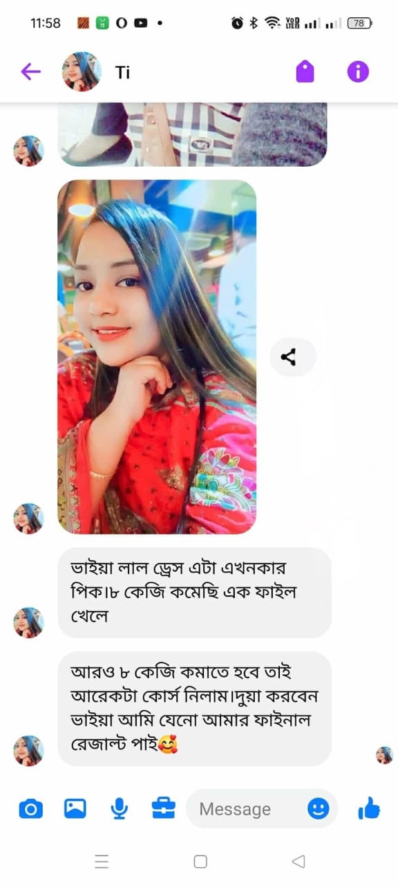 WhatsApp Image 2025-10-29 at 2.48.37 PM (2)