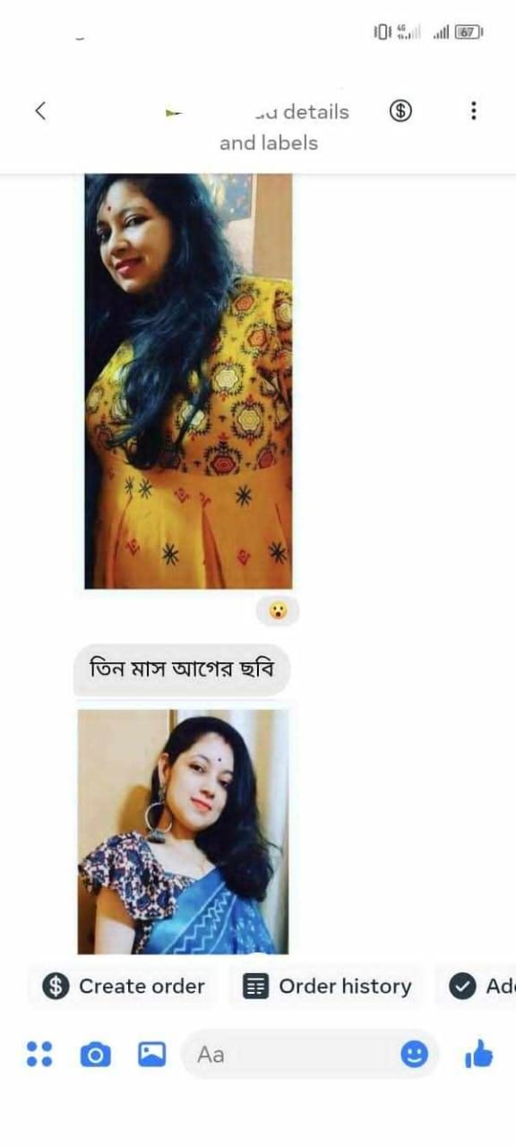 WhatsApp Image 2025-10-29 at 2.48.37 PM