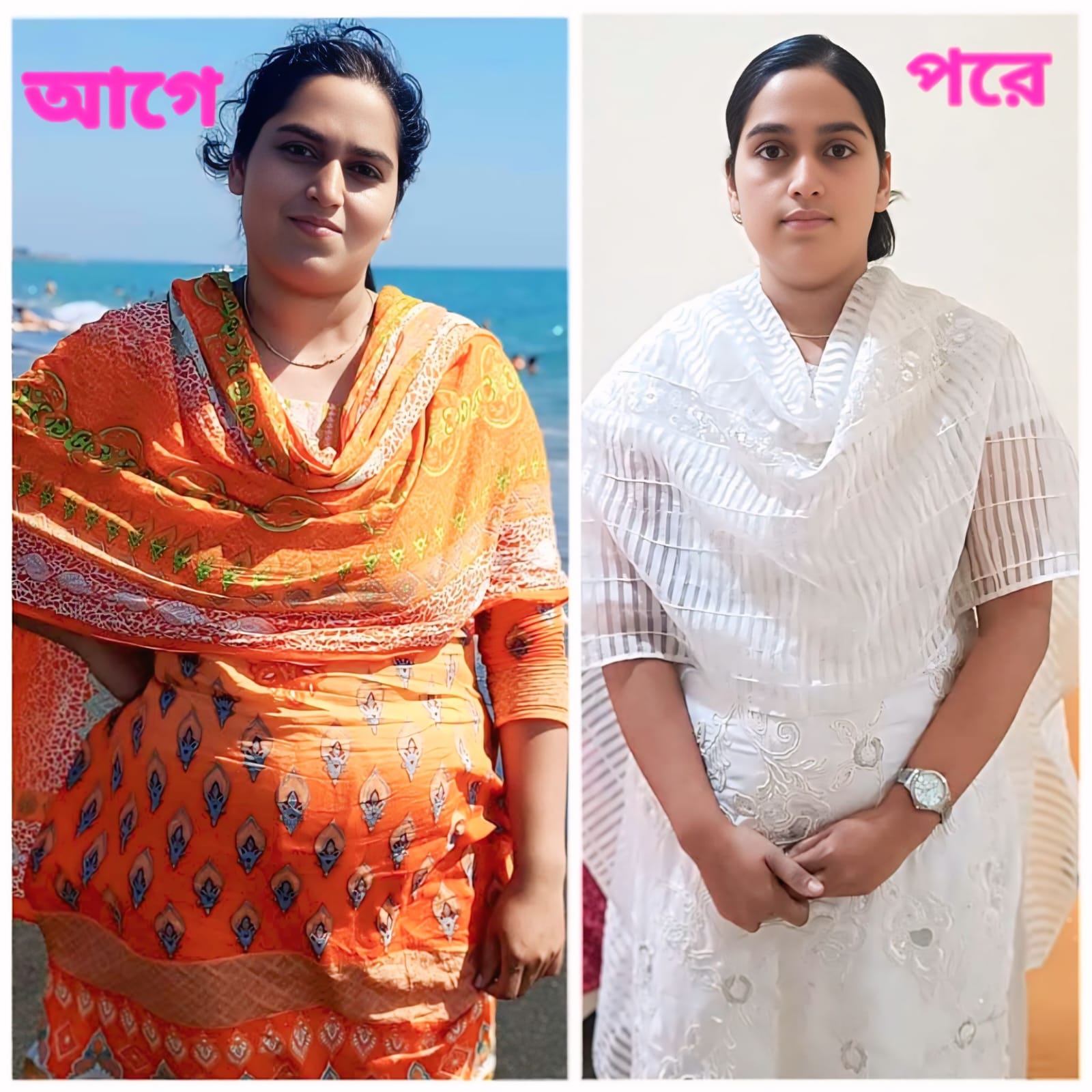 WhatsApp Image 2025-10-29 at 3.01.49 PM